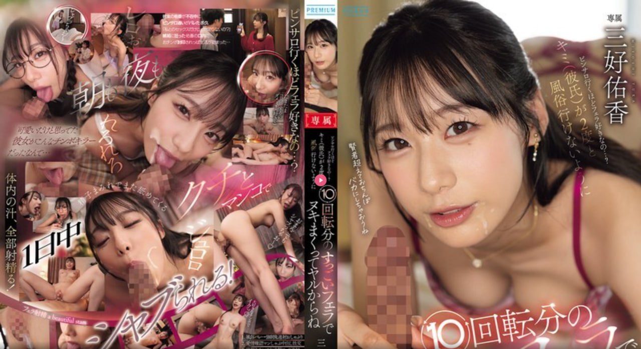 97精品国产高清在线看入口,S1ガールズコレクションシリーズ,免费完整版无删减