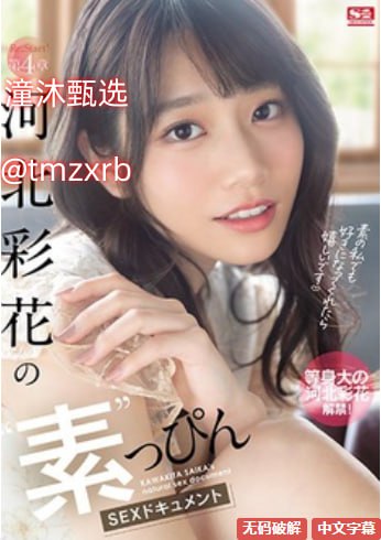 少妇激情艳情综合小视频_少妇真实被内射视频三四区メ...