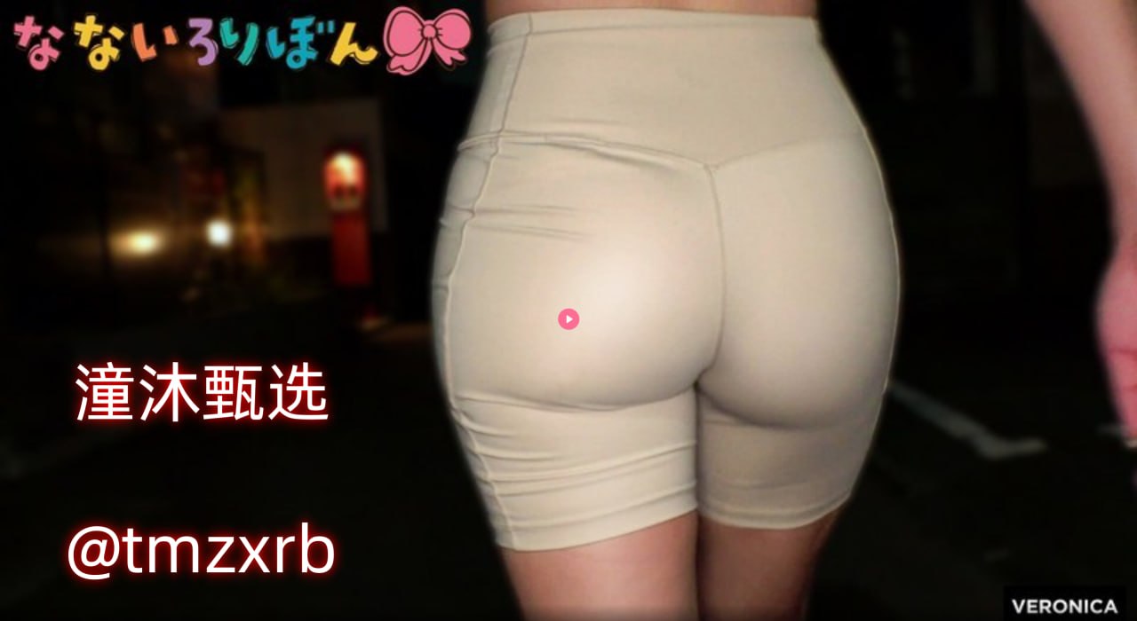 日韩 欧美 国产 视频,メイリン モデルコレクション メ,观看免费无删减完整版