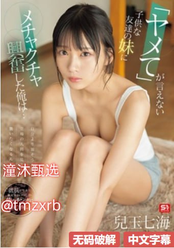 农民工嫖妓HD老太婆メイリン モデルコレクション メ全集免费观看...