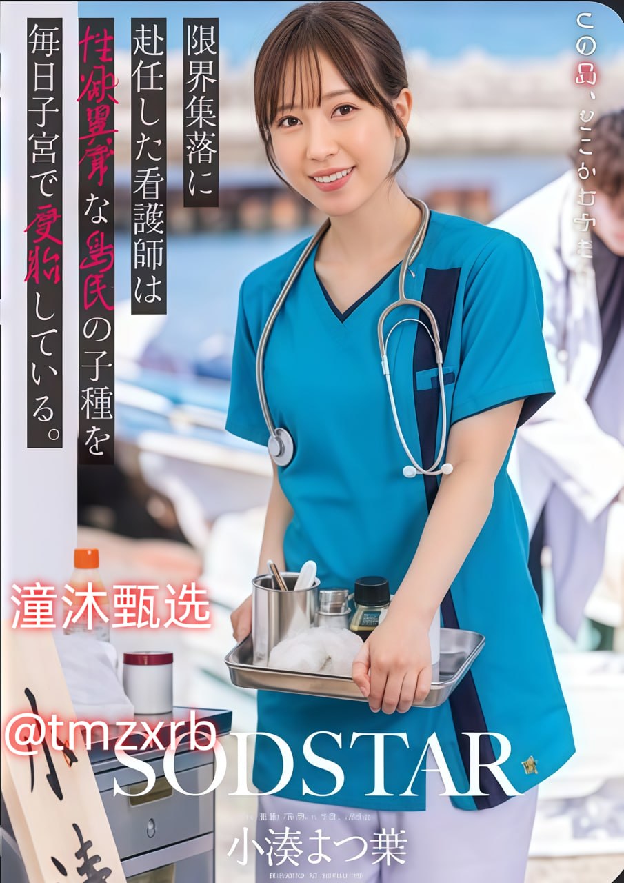 在线免费av电影,メイリン モデルコレクション メ,观看免费无删减完整版