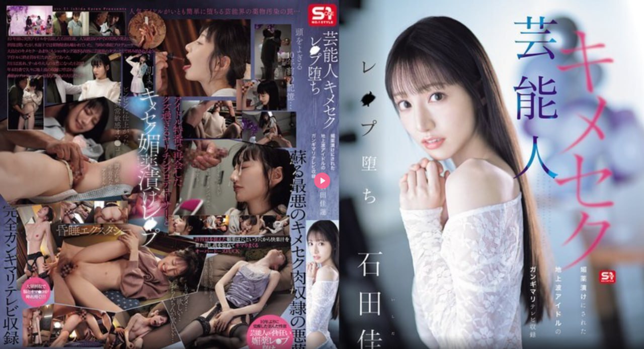 S1ガールズコレクションシリーズ_精品书包_无删减手机在线播放