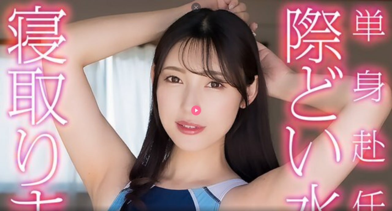 S1ガールズコレクションシリーズ_女子被绑在刑具上调教_成人无删减手机在线观看