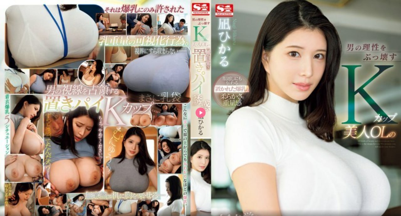 精品国产美女AV久久久久メイリン モデルコレクション メイ-高清完整版